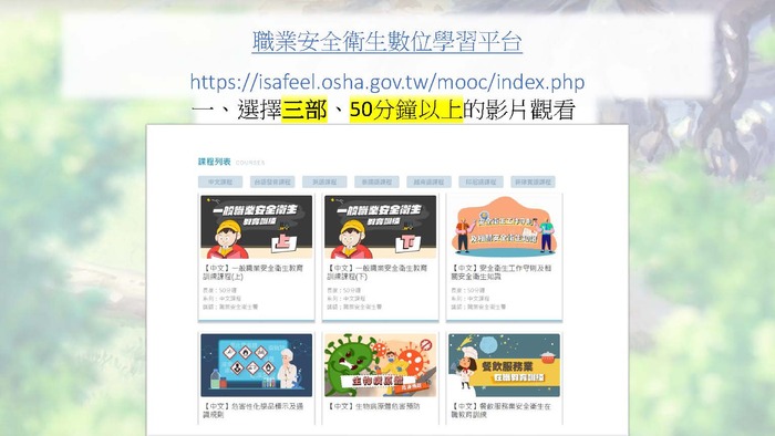 1圖片