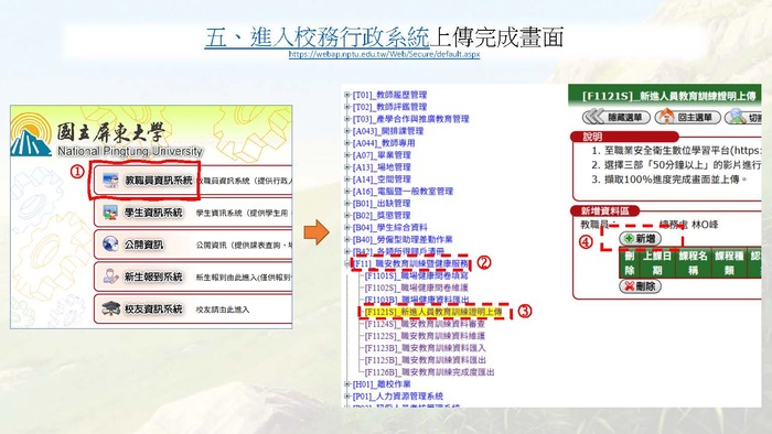 5圖片
